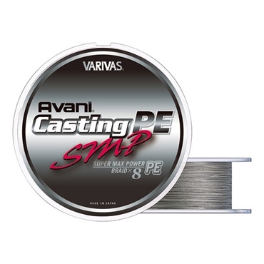 アバニ キャスティングPE SMP[スーパーマックスパワー]X8